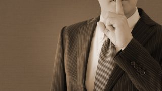 既婚上司が独身部下をドライブに誘う心理は 手を出してこない理由も ニドコイ 二度目の恋とあなたと僕と